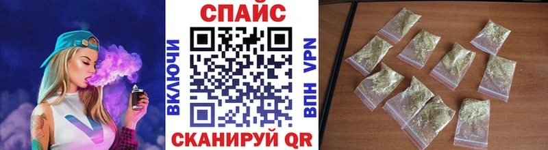 Бутират оксибутират  Отрадное 