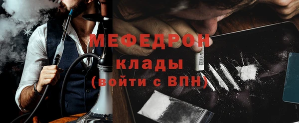 марки nbome Переславль-Залесский