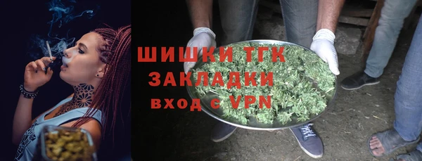 марки nbome Пестово