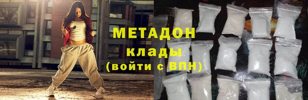 марки nbome Пестово