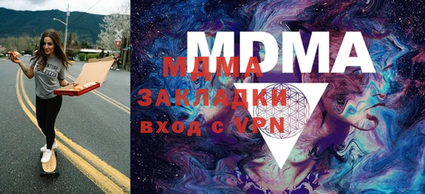 марки nbome Переславль-Залесский