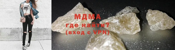 марки nbome Пестово