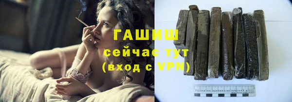 марки nbome Переславль-Залесский