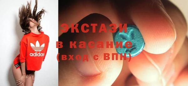 марки nbome Переславль-Залесский