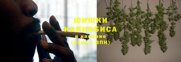 альфа пвп VHQ Пересвет