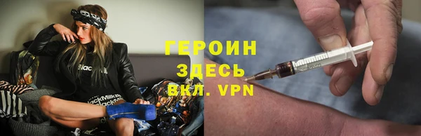 марки nbome Переславль-Залесский