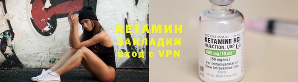 марки nbome Переславль-Залесский