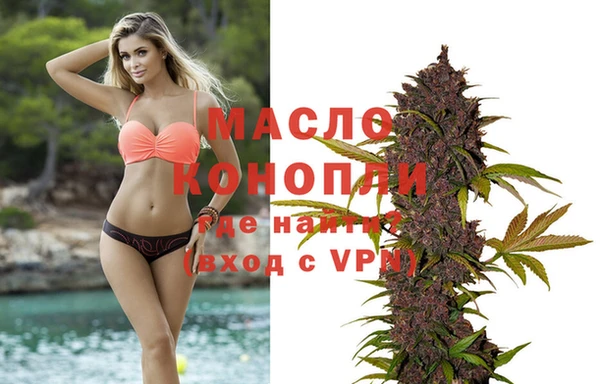 марки nbome Переславль-Залесский