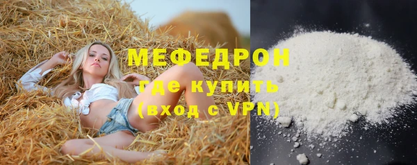 марки nbome Переславль-Залесский