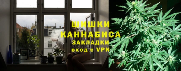 марки nbome Переславль-Залесский