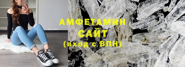 марки nbome Пестово