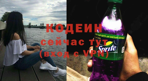 марки nbome Переславль-Залесский