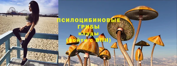 альфа пвп VHQ Пересвет