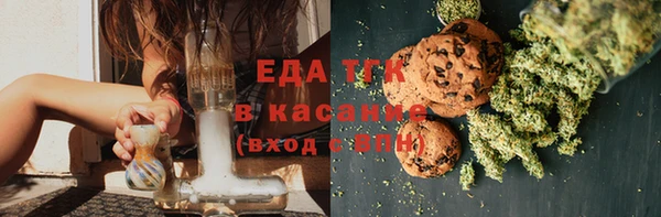 марки nbome Пестово