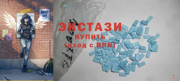марки nbome Переславль-Залесский