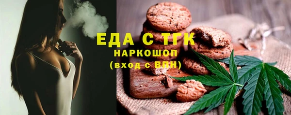 героин Видное