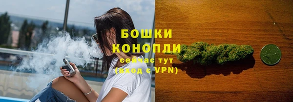 альфа пвп VHQ Пересвет