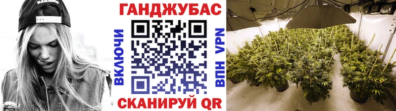 что такое наркотик Отрадное Марихуана ГИДРОПОН